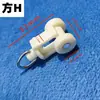Accesorios para cortineros accesorios polea riel recto curvo gancho para riel riel deslizante rueda de desplazamiento hebilla de rueda