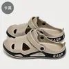 Pantuflas Modernas de Doble Uso para Hombres, Moda de Verano, Transpirables, Cómodas, Pantuflas Antideslizantes para Interiores para Mujeres, Venta al por Mayor