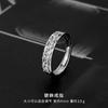 Anillo Pi Xiu para hombre, de moda, simple, estilo retro, frío, apertura ajustable, diseño de nicho, anillo único.