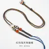 Cuerda Trenzada de Cuentas Dzi al por Mayor Cuerda para Colgar Colgante de Jade Cuerda de Tejido de Jade Hilo de Jade Cuerda Hecha a Mano de Jade Cuentas de Jade Jade Hetian