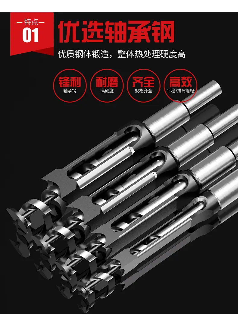详情页_07.jpg