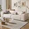 Sofá Cubo Minimalista en Tono Crema para Sala de Estar, Sofá de Línea Recta Moderno y Sencillo, Popular Sofá de Piel Sintética Resistente a Arañazos de Gato