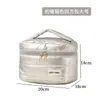 Bolsa de maquiagem de viagem simples, grande capacidade, conveniente, bolsa compacta para diversos itens, bolsa multifuncional à prova de poeira para produtos de higiene pessoal