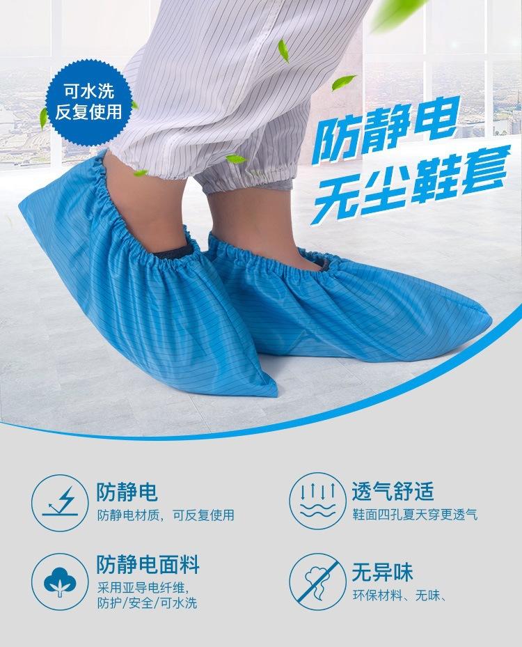 一键复制_20220605202343