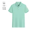 Playeras tipo polo lisas de verano con logo estampado personalizado, Ropa de trabajo de manga corta, Camisetas transpirables, Bordado para tiendas corporativas 4S