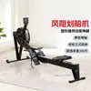 Remo Indoor com Resistência ao Ar Dobrável para Casa Equipamento Aeróbico Fitness Comercial Ajuste de Resistência Remo Pequeno