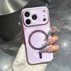 Transforme Instantaneamente em uma Grande Janela com Capa de Celular Magnética de Ondas d'Água Adequada para Apple 17Promax Tendência 15 Estilo Girly 13/14