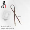 Cuero Genuino Adecuado para Correa de Bolso Gucci Saddle 1955 Reemplazo Correa de Hombro Ajustable Accesorio Correa Cruzada