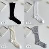 Meias Populares Respiráveis de Cano Alto Retas com Listras Verticais em Mesh, Relevo Tridimensional, Estilo Ballet Emagrecedor Meias Zhuji