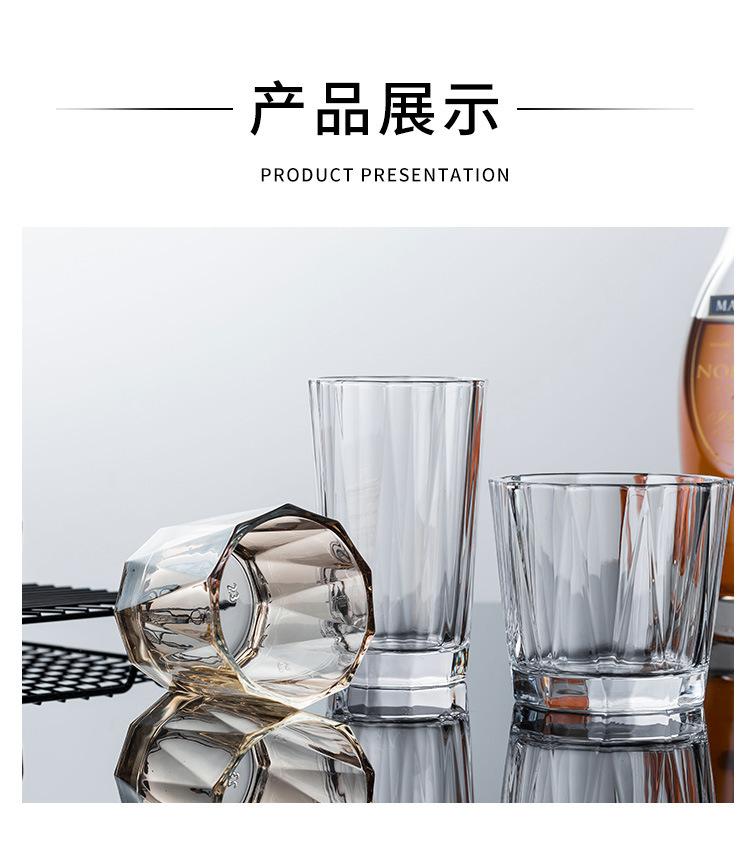 玻璃杯_12.jpg