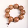 Madeira de Asa de Frango Africana Sequoia Pulseira de Contas de Oração Atacado Artesanato de Joias de Madeira Fabricante Atacado