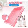 Bolsa de Limpieza para Bandeja de Mascotas Cubierta de Película Desechable para Chasis de Jaula de Perro Bolsa de Basura para Jaula de Conejo Suministros para Pájaros Accesorios para Jaula de Pájaros