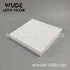 Aplicable a L200 2.5D coche tela blanca elemento de filtro de aire acondicionado 7803A112