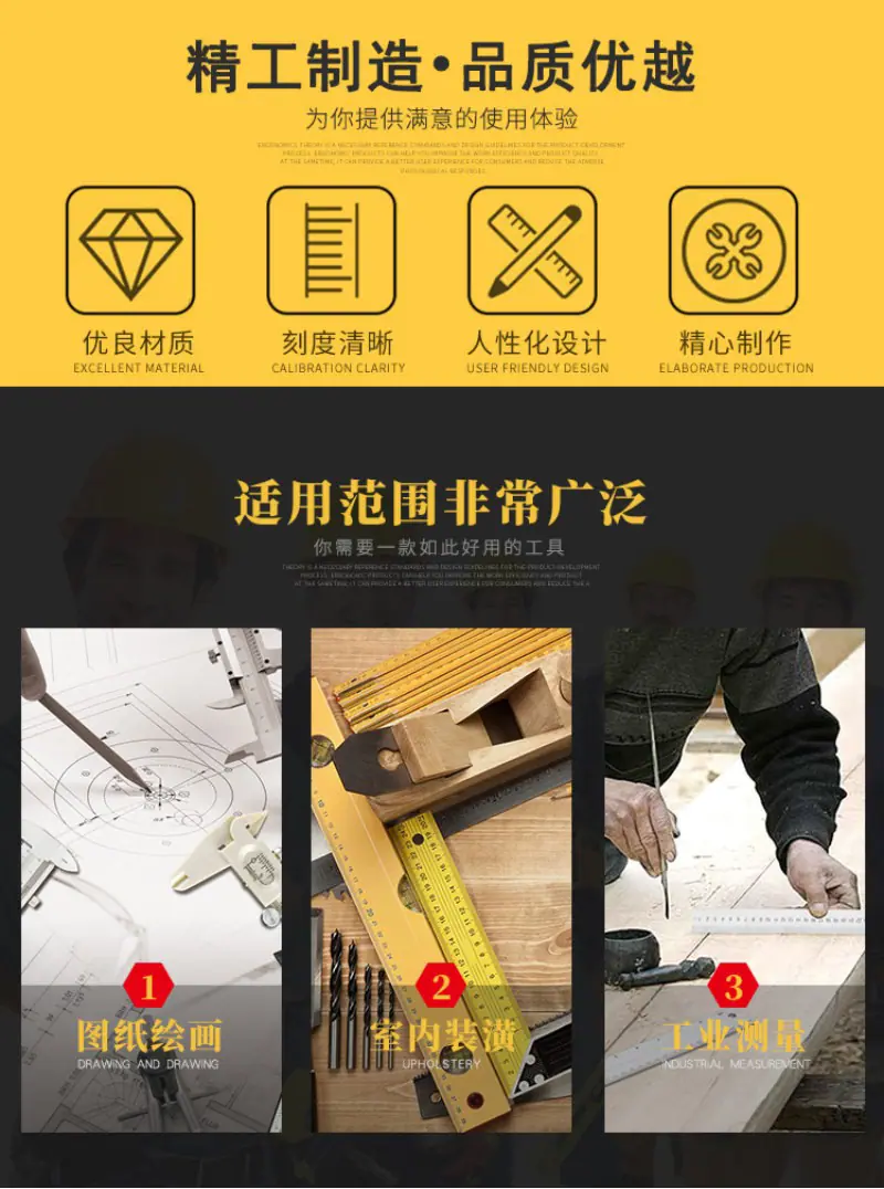 详情页_08