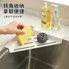 Estante de drenaje triangular para fregadero de cocina, organizador de esquina para paños de cocina y trapos, estante de almacenamiento multifuncional para el área del fregadero