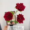 Flores de Peonía Artificiales de Corona de 3 Cabezas al por Mayor para Arreglos Florales de Boda, Accesorios de Fotografía para Ceremonias de Graduación