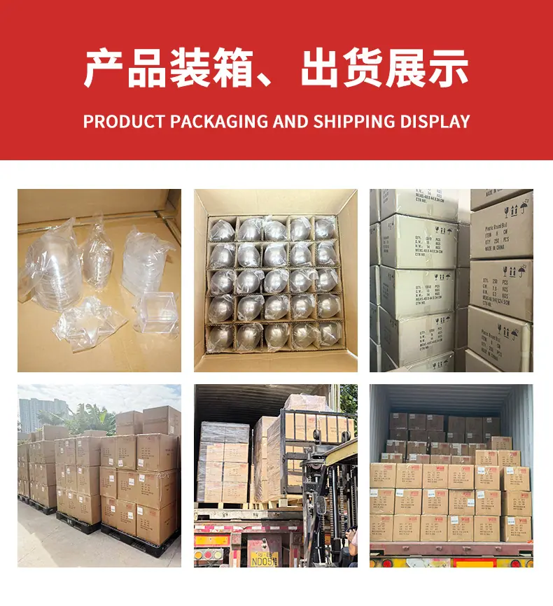 详情页_16.jpg