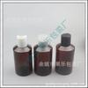 Botella Transparente Verde Marrón Qianqiu Tapa Botella de Enjuague Bucal 150ml Botella de Gel de Ducha 150ml Botella de Glicerina Botella de Acondicionador