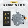 En stock bomba de vacío de freno es adecuada para 06K14500AJEA8881.8T versión Bosch C8B9CCQ