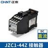 Relé de contacto Chint JZC1-44Z cuatro abiertos cuatro cerrados DC24v 36V 220V relé de contacto DC