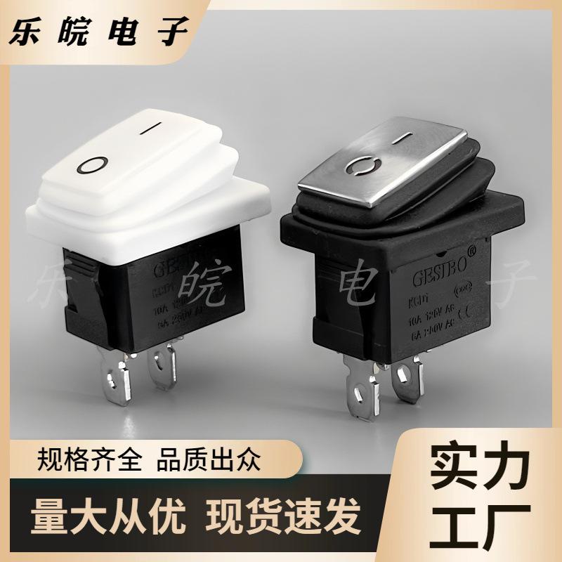 大泽工具_20251013201203