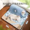 Cama para Gatos para Primavera y Verano, Fresca y Transpirable, con Túnel 3D, Esterilla de Sisal, Área Integrada para Jugar y Dormir, Nido para Mascotas