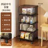 Pequeno carrinho de armazenamento, estante multifuncional de chão para lanches, adequado para quarto e sala de estar, uso doméstico, móvel com rodas