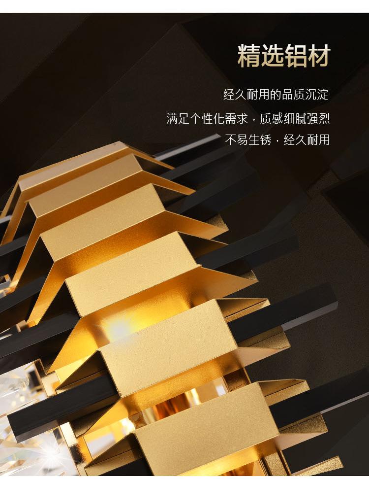 详情8_04.jpg