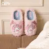 Fábrica de Zapatos Qidan Zapatillas de Algodón Sanrio Kitty para Mujer, Temporada Otoño/Invierno, Interiores, Con Felpa Adicional, Cálidas, Lindas, Zapatos de Algodón para el Hogar