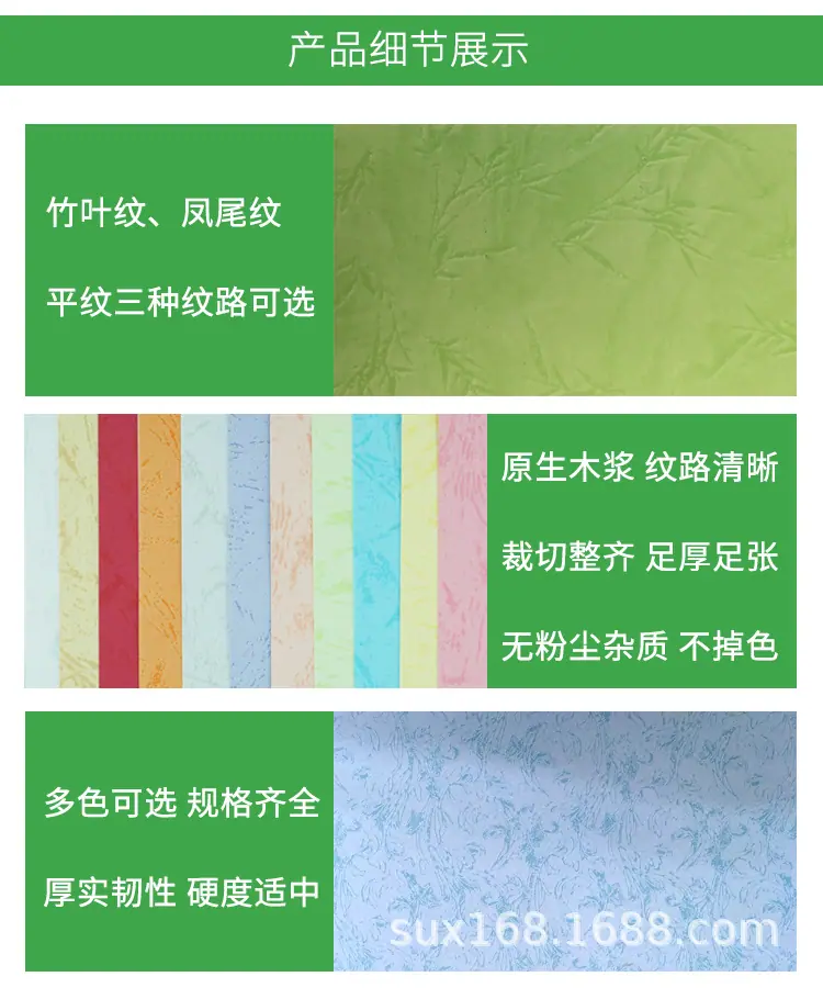 组合_06.jpg