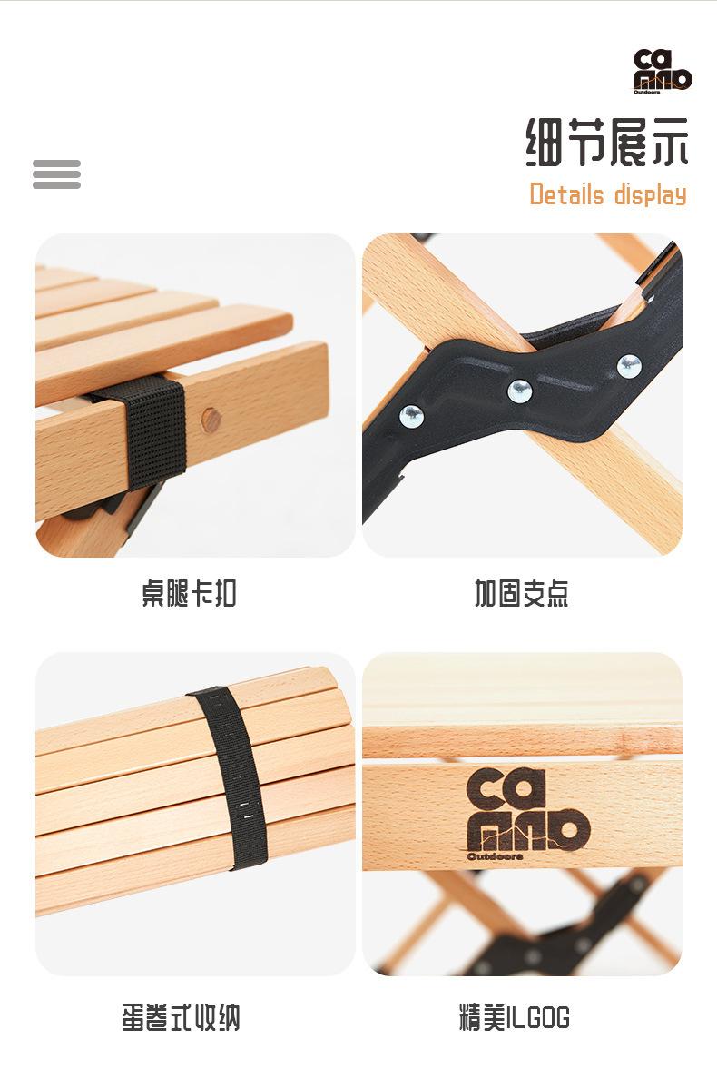 蛋卷桌_12.jpg