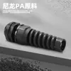M12 Nylon Junta Anti-Doblado Pg7 Resistente a Torsión Cabeza de Fijación para Cable de Resorte Pg9/M16 Prensaestopas Junta Impermeable