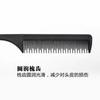 Cabeleireiro profissional Cauda pontiaguda Pente Pente de cabelo Mulher Casa Anti-estática Homens Corte de Cabelo Pente Cacheado Pente de Madeira