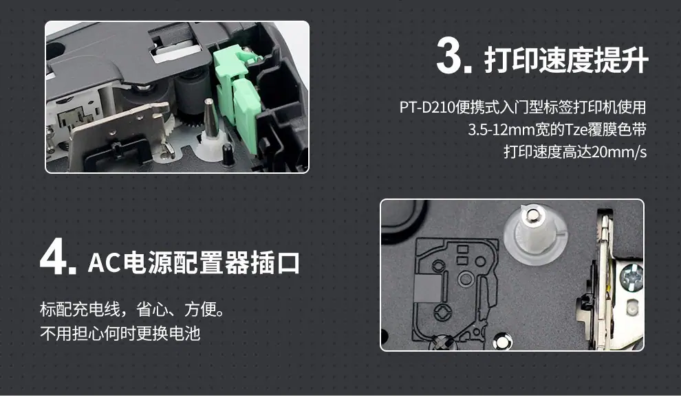 详情图_11.jpg