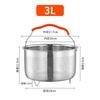 Arrocera de acero inoxidable 304 vaporera de arroz arrocera inteligente vaporera de arroz arroz al vapor olla de presión eléctrica cesta para vaporizar rejilla para vaporizar