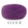 Suhe Fio de Algodão Leite Penteado de 4 Fios Bola de Lã Buquê Tricotado à Mão Cobertor Boneca Sapato de Crochê Material para Pingente DIY