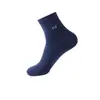 Calcetines Zhuji al por mayor para hombre, calcetines de algodón de tubo medio para primavera y otoño, absorbentes de sudor, transpirables, calcetines de tubo medio para hombre de negocios, color liso, calcetines de negocios