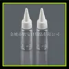 Frasco conta-gotas com tampa de ponta de 15ml Frasco de loção frasco conta-gotas frasco de touca elétrica para cabelo frasco de essência