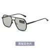 Gafas de Sol Fotocromáticas de Doble Puente y Montura Grande para Hombre, Gafas de Visión Nocturna para Conducir de Doble Uso Día y Noche, Elegantes Gafas de Sol Polarizadas de Piloto