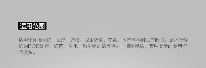 微信图片_20230221134015