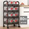 Estante de almacenamiento pequeño con ruedas, estante de almacenamiento móvil de cocina multicapa de pie, estante para aperitivos, estante de almacenamiento de productos para el hogar y para bebés