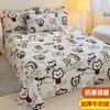 Sábana de Cama de Invierno con Felpa Extra Single Pieza Terciopelo de Leche Dormitorio Estudiantil Individual Doble Coral Franela Polar Felpa Funda de Edredón Niños