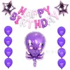 Versão Fofa da Amazon Conjunto de Balões de Aniversário de Animais Marinhos Estrela do Mar Polvo Cavalo-marinho Balões de Decoração para Festa de Aniversário