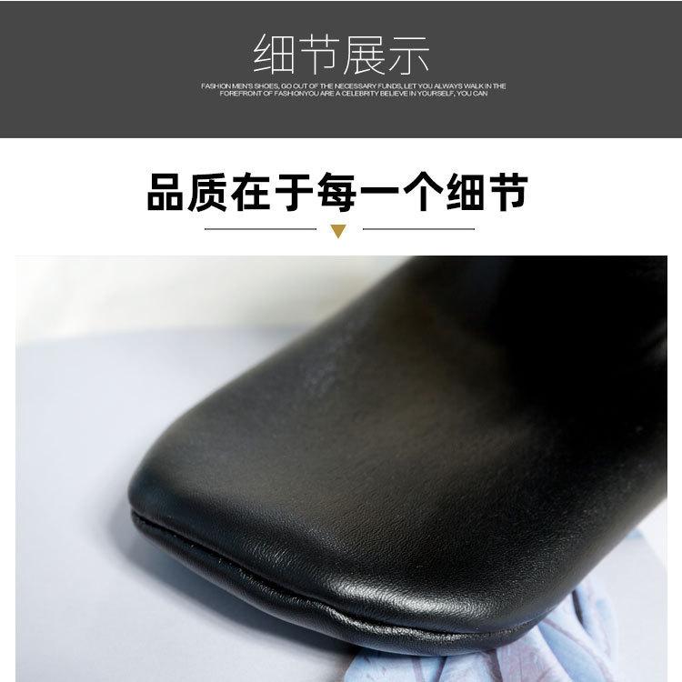高筒皮详情g_06.jpg