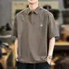 Camisa Polo de Manga Corta para Hombre, Nuevo Estilo Veraniego, Corte Holgado, Marca de Moda, Versátil, Casual para Exteriores, Secado Rápido, Camisa con Cuello de Solapa, Camiseta para Hombre