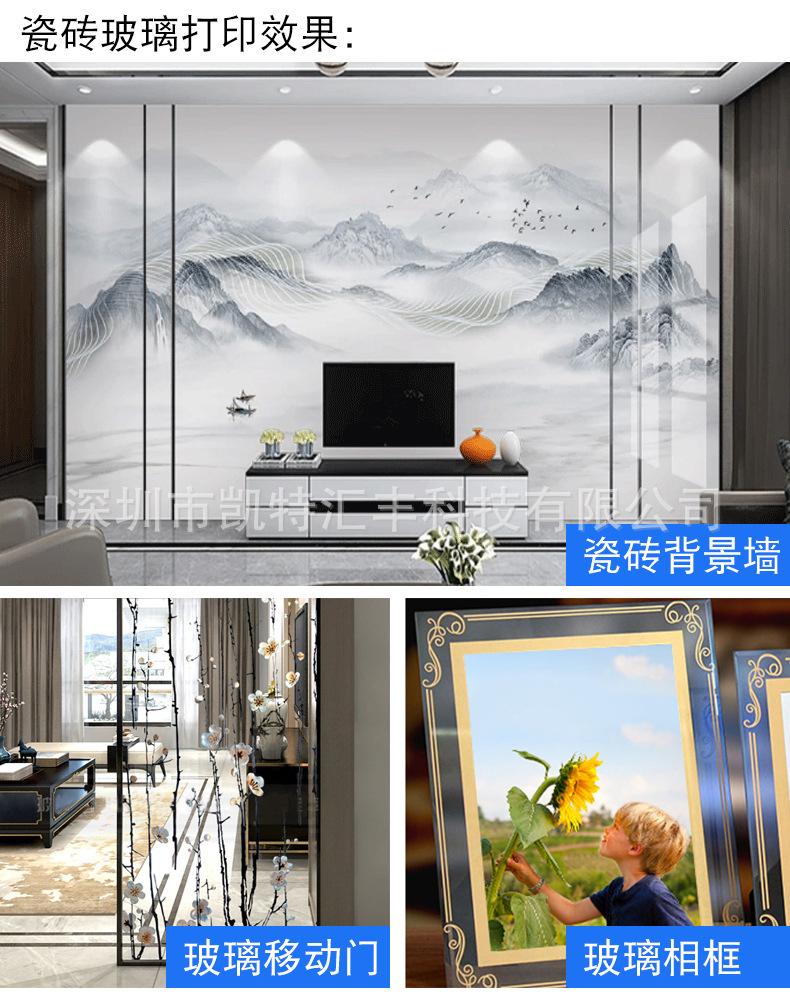 东周东芝C4E_16.jpg