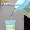 Taza de Plástico Resistente al Calor para Agua Fría Jarra para Jugo Taza para Agua Fría Hervida Jarra para Agua Fría con Tapa de Gran Capacidad para el Hogar