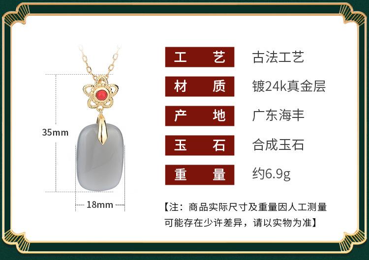 详情_01.jpg