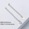 Colgante simple y dulce de oro blanco real chapado en cobre, cadena de cola, joyería hecha a mano, pulsera, collar, accesorios finales, material