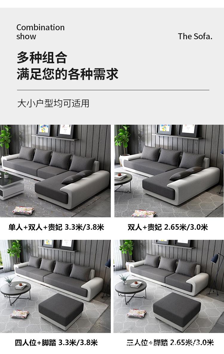 详情-07.jpg